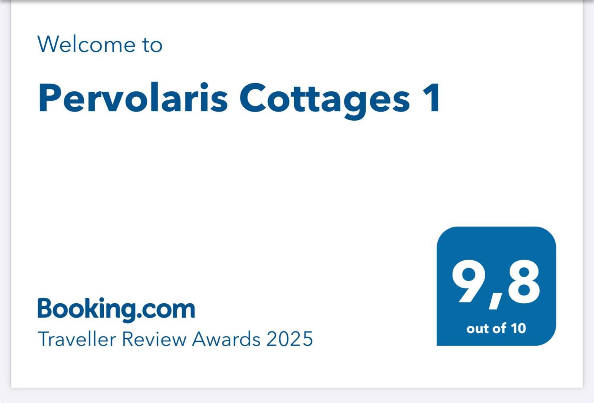 Pervolaris Cottages 1 Goudhi Zewnętrze zdjęcie